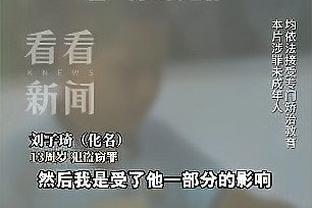 马龙谈赢球：又一个了不起的&无私的篮球之夜 每个人都为彼此而战