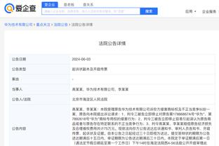 新利体育官网登录方法是什么软件截图0