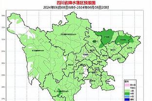 新利体育官网登录入口手机版网址截图2