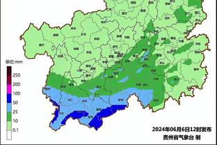 雷竞技下载途径截图1