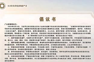 纪录保卫战？曼联节礼日主场已19场不败，埃梅里客战曼联还未赢过