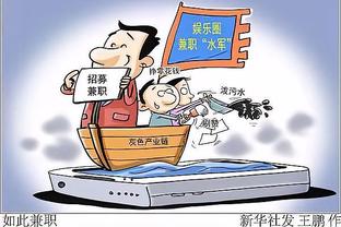 乔治-卡尔：湖人的季中赛冠军旗+园区冠军旗=一面完整的冠军旗