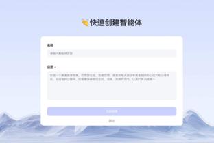 厄德高手球应判点？萨利巴：是的 当然 但我不是裁判