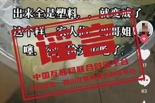 肯豆和坏痞兔刚分手锡安就“趁虚而入”对其撩骚？假新闻！