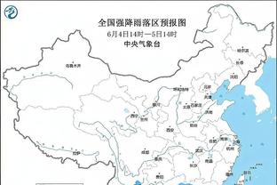 雷竞技账号个人中心截图1