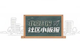 近11场公牛8胜 为何拉文+德罗赞+武切维奇只是看上去很美？