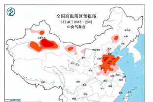 国足vs中国香港首发：4-4-2，刘殿座、吴曦、刘彬彬、韦世豪先发